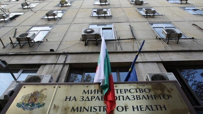Електронната рецепта ще е готова до средата на месец декември
