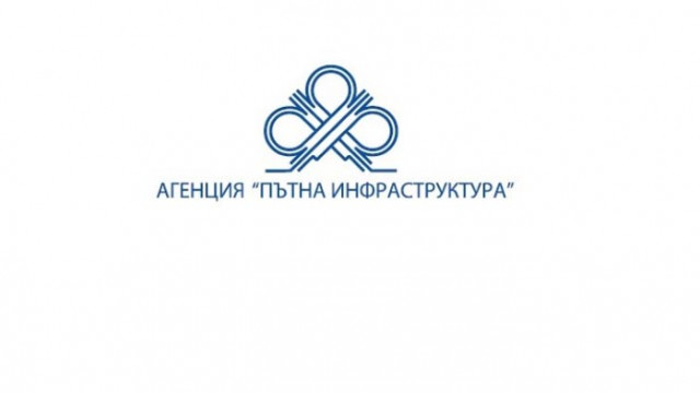 Спират движението по АМ „Хемус“ между п. в. „Неофит Рилски“ и п. в „Суворово“