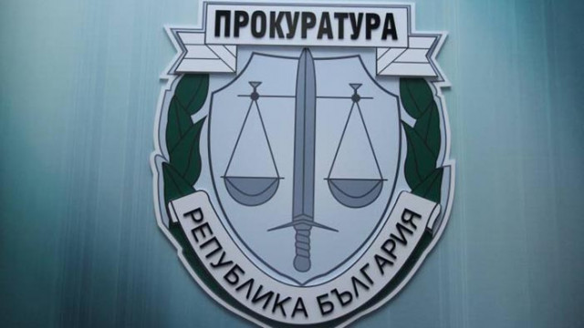 Прокуратурата с позиция: Върховенството на закона е ключов принцип в демократичните държави