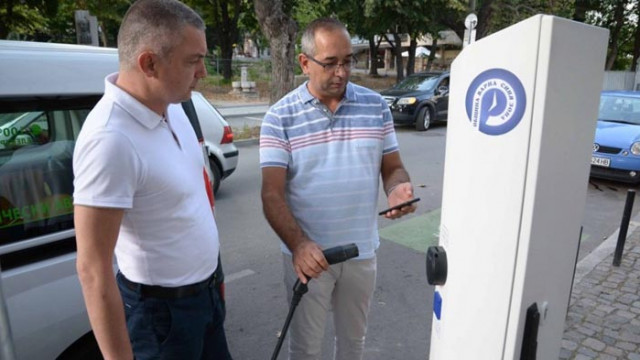 Започна инсталирането на зарядни станции за електромобили