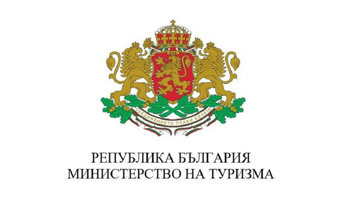 Министерството на туризма ще популяризира чрез реклами, малко познатите места в България