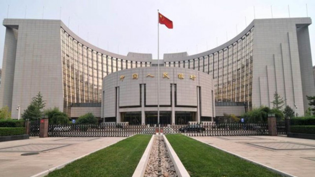 Китай инжектира $29 млрд. в икономиката си