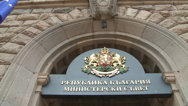 До края на септември оставаме в извънредна епидемична обстановка
