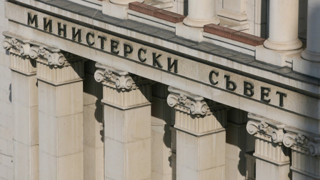 Кабинетът отпусна над 23 млн. лв. за обещетения в образованието