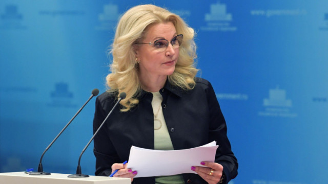 Русия се готви за одобрение на втора ваксина срещу COVID-19