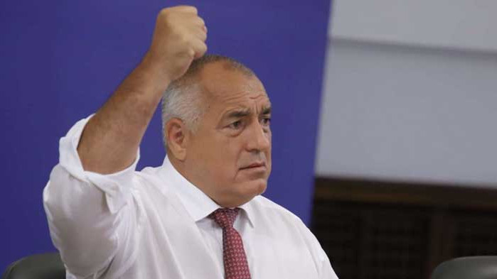 Какво стои зад снимката на Борисов с „юмрука“? (ВИДЕО)