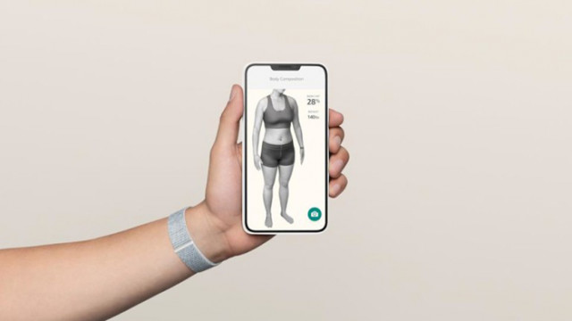 Amazon Halo и всичко за гривната за следене на телесни показатели