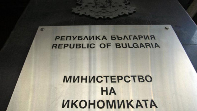 Близо 72 млн. лв. са изплатени по ОПИК за преодоляване на икономическите последствия от COVID-19