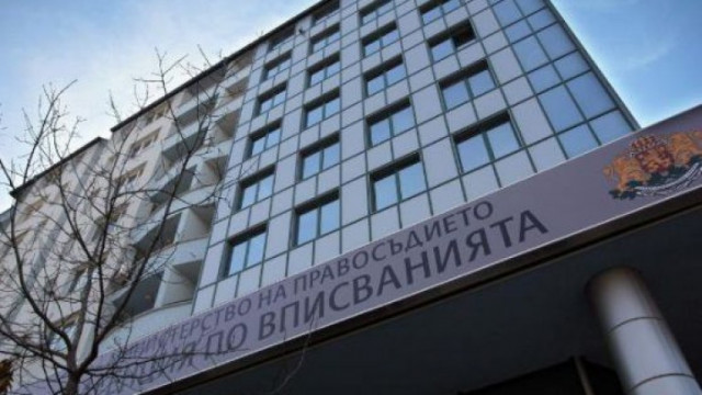 Облекчават режима при подаване на годишните финансови отчети