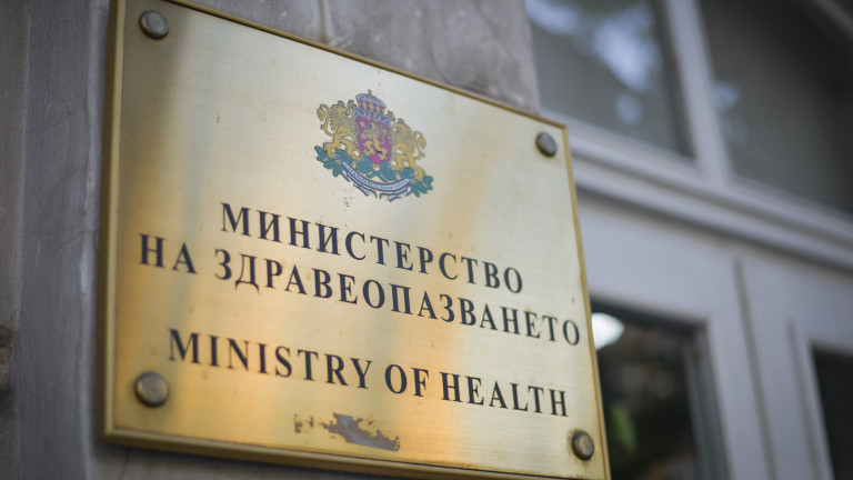 Здравният министър с 3 нови заповеди заради удължената епидемична обстановка