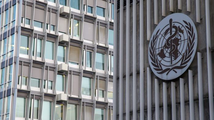 СЗО поиска достъпна за целия свят ваксина