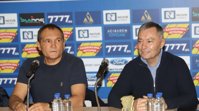 Божков: Акциите на Левски са джиросани на новия собственик