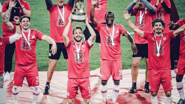 Залцбург спечели купата на Австрия