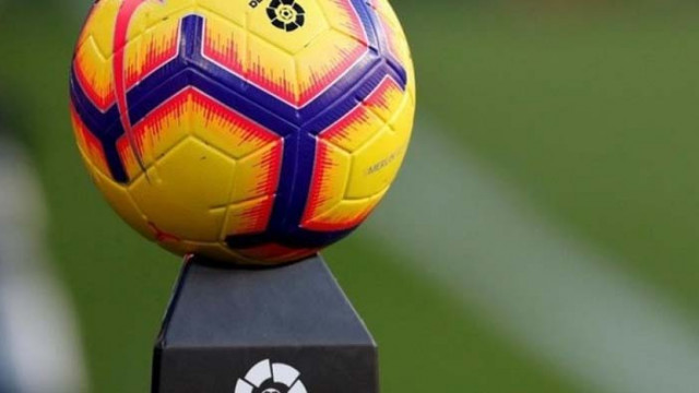 Новият сезон в Ла Лига започва на 12 септември