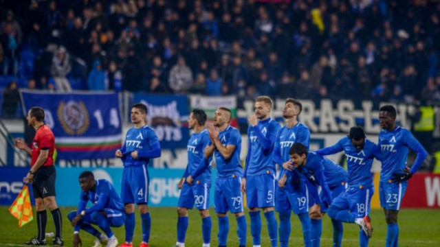 Левски стартира поредна мащабна кампания