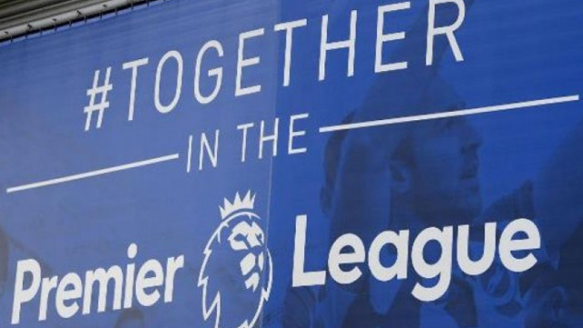 Без положителни проби за COVID-19 във Висшата лига