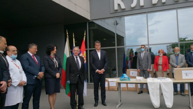 България дари 300 защитни облекла на Сърбия