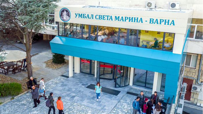 УМБАЛ „Св. Марина“ – Варна благодари на дарителите