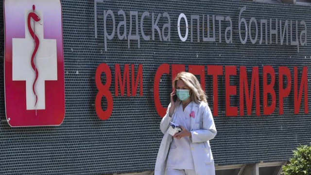 Северна Македония върна вечерния час