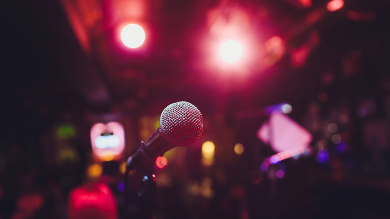 Фестивал на мръсната песен и първото музикално събитие от поредицата летни концерти в София