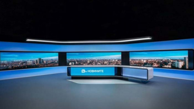 КЗК образува производство срещу bTV