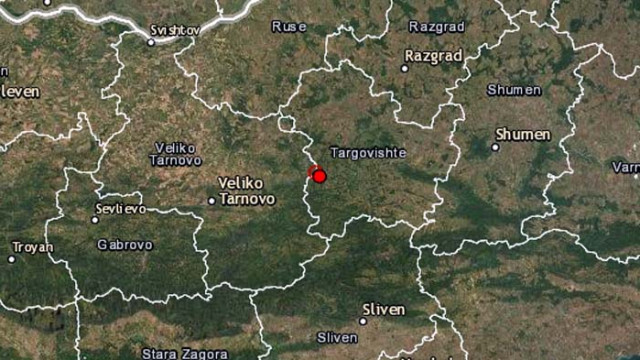 Слабо земетресение край Стражица