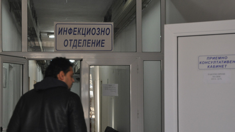 МБАЛ-Добрич спешно търси медици за инфекциозното отделение