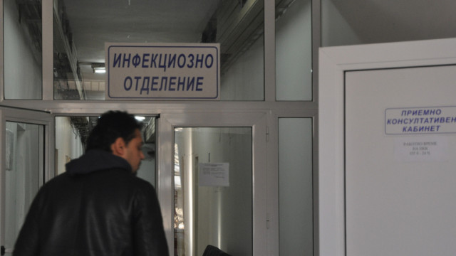 МБАЛ-Добрич спешно търси медици за инфекциозното отделение