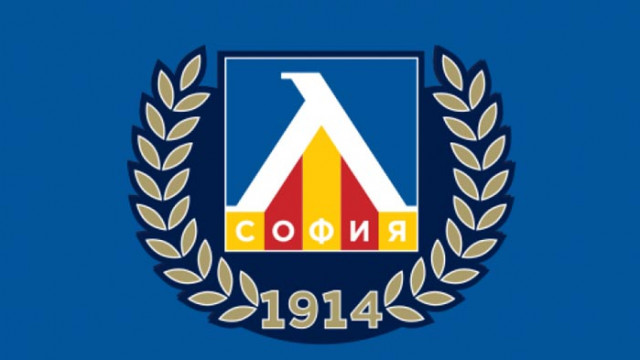 Левски обяви началния час на пресконференцията утре