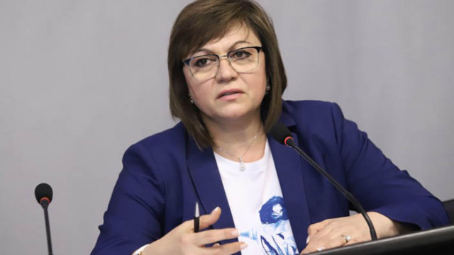 Корнелия Нинова отрече за разговор с Божков и Златев