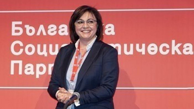 БСП промени датата за избор на лидер - изтегля го на 12 септември