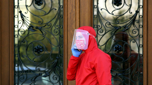 Как да победим страха от COVID -19?