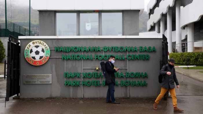 БФС публикува решенията на ДК за изминалия кръг