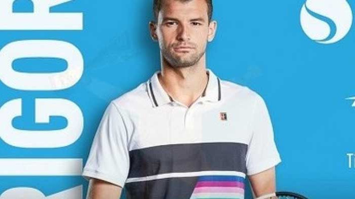 Новото пренасрочаване на "Ролан Гарос" ще се отрази на "Sofia Open"