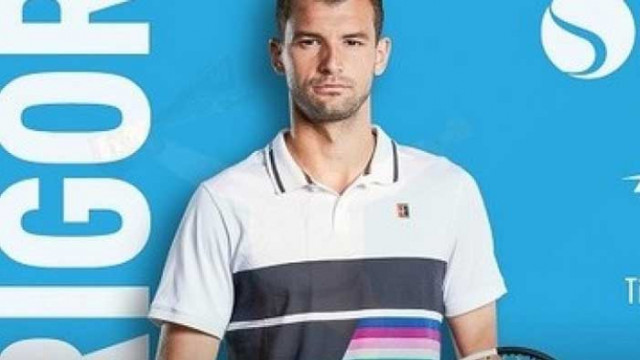 Новото пренасрочаване на "Ролан Гарос" ще се отрази на "Sofia Open"