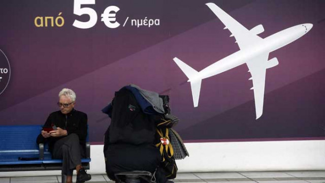 Европа без консенсус за фонда за възстановяване след COVID-19