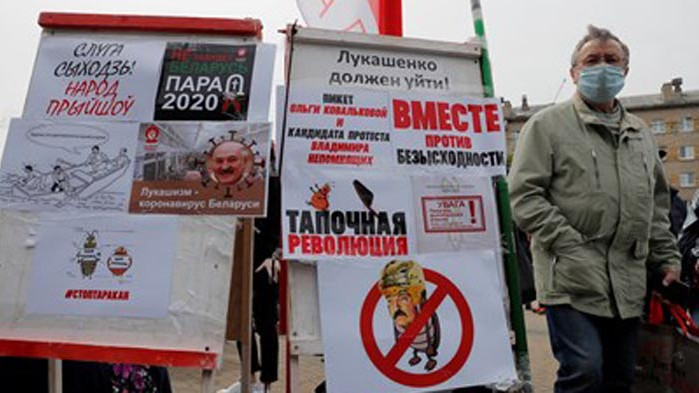 Най-малко 80 са арестувани на протест в Минск