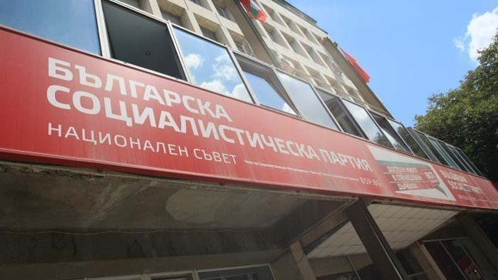 Още 4 положителни проби за COVID-19 в редиците на БСП