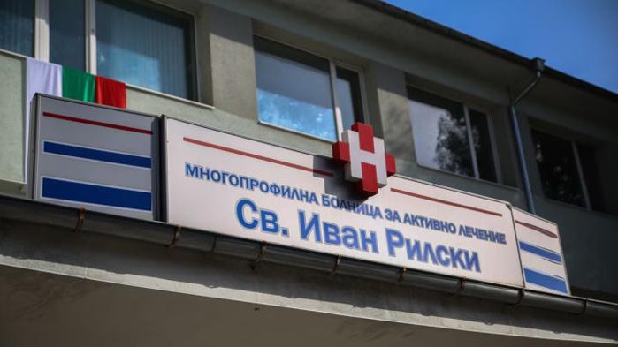 Лекар и 63-годишен мъж от Ясеновец са новите два случая с COVID-19 в Разградско