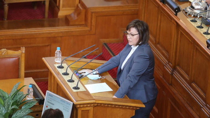Няма да изслушват Борисов за чумата в Странджа