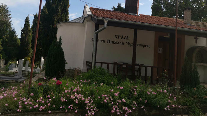 Църковен храм е скрит под земята на Гробищния парк в Аспарухово (ВИДЕО)