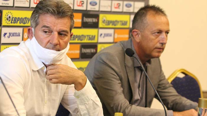 Конгресът на БФС ще се проведе на 11 декември