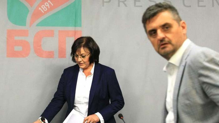 Добрев обвини Нинова за изтеклия запис на скандала му със социалист: Погнусен съм!