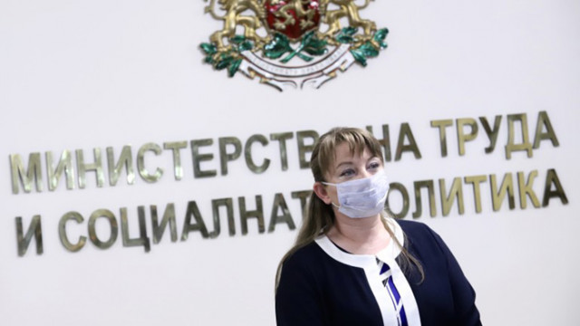 Тристранката стигна до единодушие за мярката 60/40