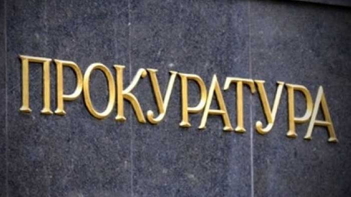 Прокуратурата се самосезира за развалената храна за пациенти на "Пирогов" и "Шейново"