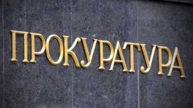 Прокуратурата се самосезира за развалената храна за пациенти на "Пирогов" и "Шейново"
