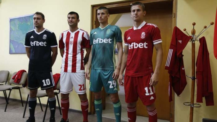 ЦСКА 1948 ще играе в efbet Лига с нова емблема и екипи