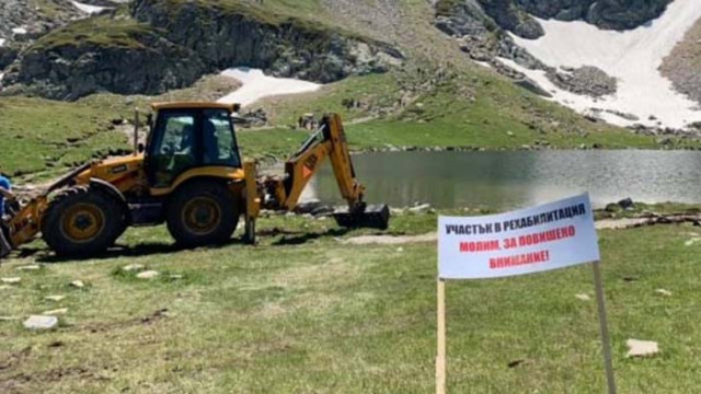 Борисов нареди незабавно спиране на багерите в Рила