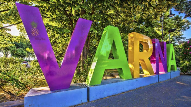 Туристическият портал на Варна visit.varna.bg - с нова визия