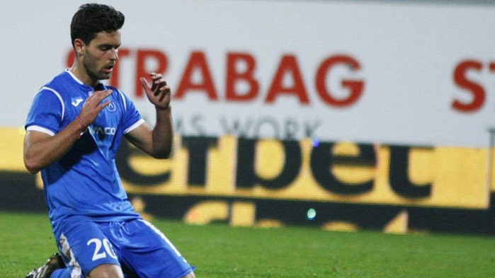 Левски се раздели с Нашименто